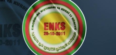 ENKSyê ji Tirkiyeyê xwest ku erka li Efrînê pêk bîne
