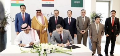 Ofîsa Nûnertiya Bazirganî ya Siûdiyê li Hewlêrê hat vekirin