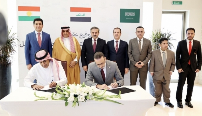 Ofîsa Nûnertiya Bazirganî ya Siûdiyê li Hewlêrê hat vekirin