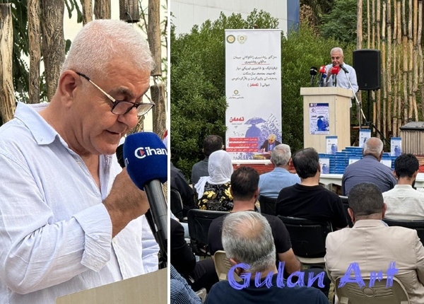 زانكۆی جیهان چاپێكی نوێی دیوانی (تەمەن)ی ئەحمەد محەمەد بڵاوكردەوە