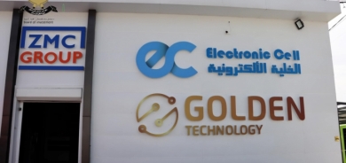 Kargeha herî mezin a çêkirina telefonên destan li Rojhilata Navîn, li Hewlêrê dest bi hilberînê kir