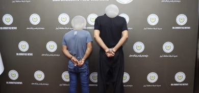 بعد خداع وابتزاز الفتيات.. اربيل توقع بـ(شكراً جزيلاً يا رب)