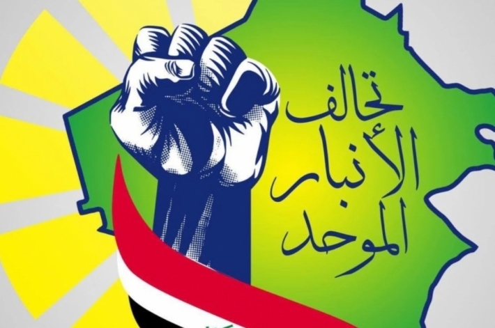 Hevpeymaniya Enbar a Yekgirtû: Ew daxuyaniyên neberpirsane yên li ser Pêşmerge armancên siyasî li pişt in