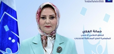 Dema propagendeya hilbijartinê hate diyarî kirin