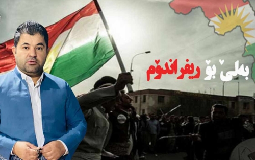 بۆچی ڕیفڕاندوما كوردستانێ .....!