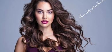 باشترین گیراوەی سرووشتی بۆ قژی تەندروست و بریقەدار