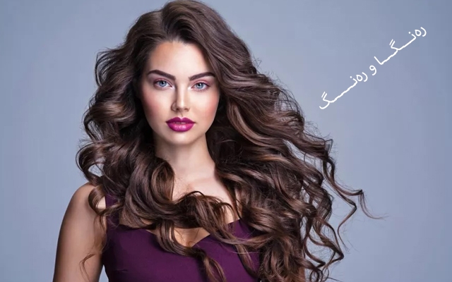 باشترین گیراوەی سرووشتی بۆ قژی تەندروست و بریقەدار