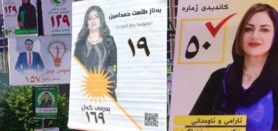 PARLAMENTOYA KURDISTANÊ - Ji kîjan partiyê çend jin bûne namzet?