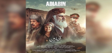 بدء الاستعدادات لانتاج الجزء الثاني من المسلسل التاریخي الكوردي 