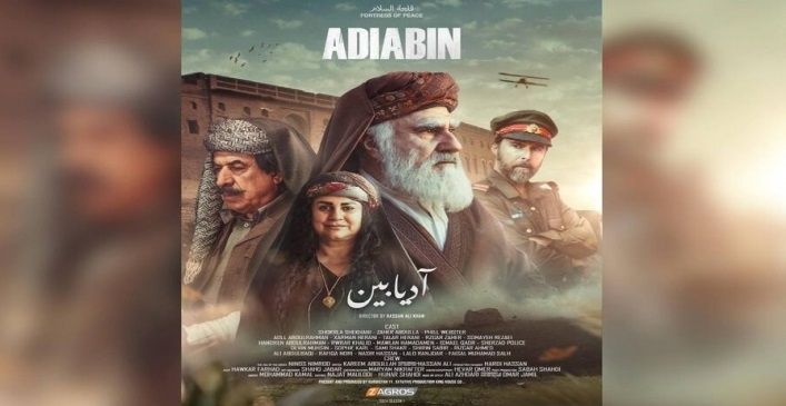 بدء الاستعدادات لانتاج الجزء الثاني من المسلسل التاریخي الكوردي 