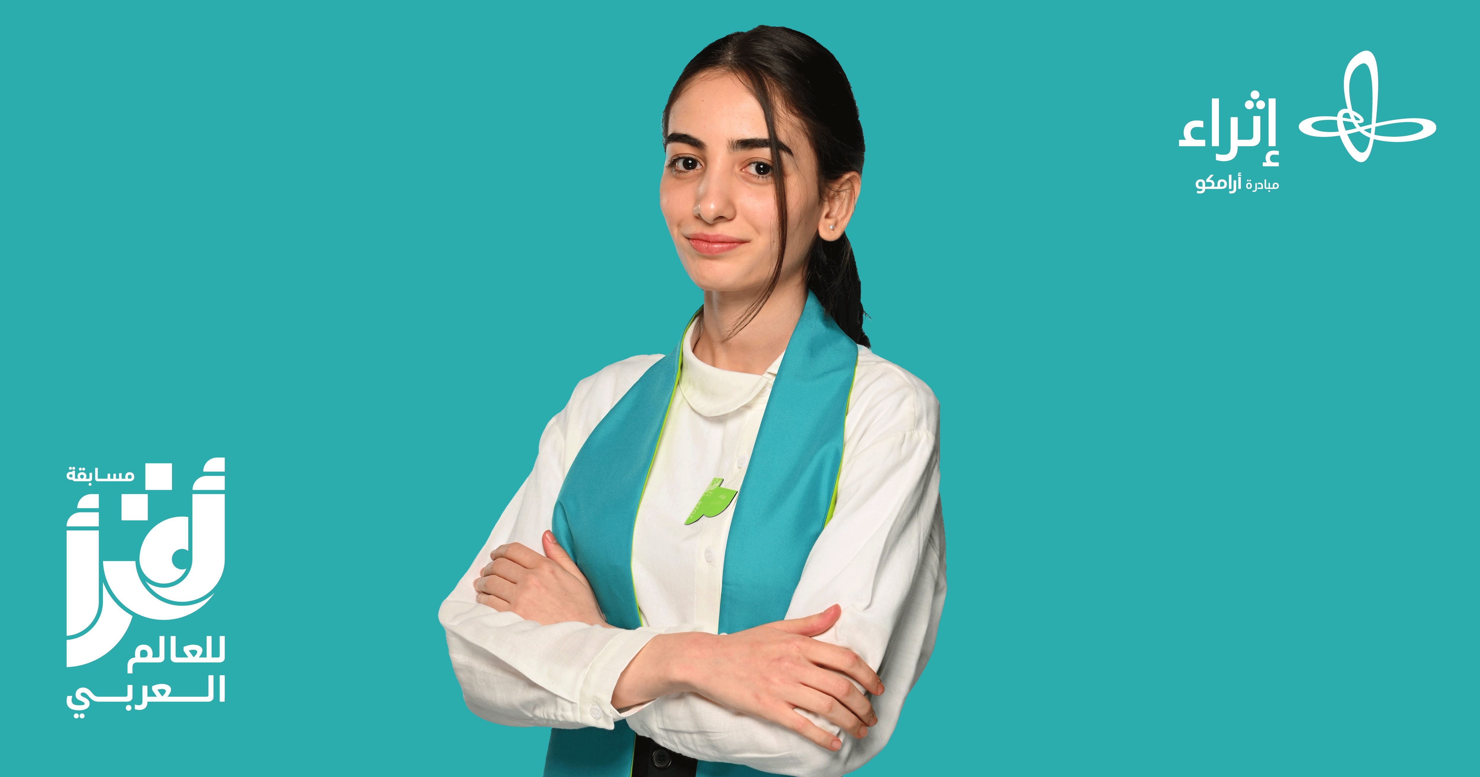 10 مشاركين من 7 دول عربية منها العراق يتنافسون على لقب قارئ العالم العربي