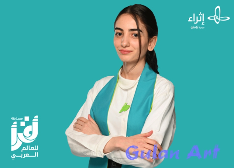 10 بەشداربوو له 7 وڵاتی عەرەبی کێبڕکێ دەكەن بۆ بەدەستهێنانی نازناوی خوێنەرانی جیهانی عه رەبی