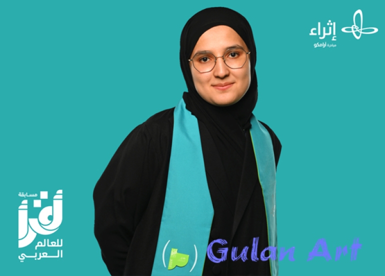 10 بەشداربوو له 7 وڵاتی عەرەبی کێبڕکێ دەكەن بۆ بەدەستهێنانی نازناوی خوێنەرانی جیهانی عه رەبی