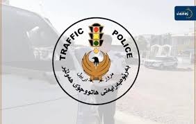 مرور اقليم كوردستان تعلن تمديد فترة تخفيض الغرامات للسنة المقبلة