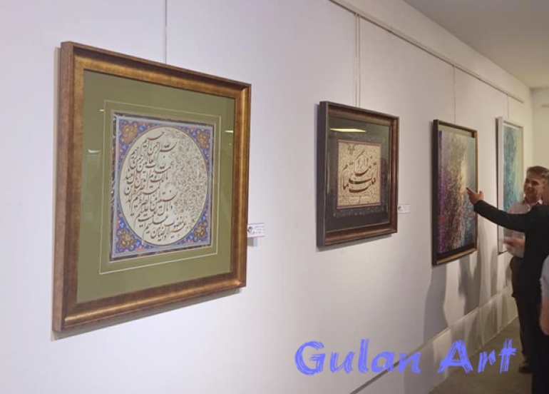 لە سلێمانی پیشانگەی خۆشنووسی کوردان کرایەوە