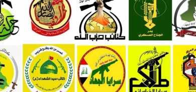 Amerîka hûşdariya dawî da komên çekdar