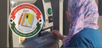 Yekitiya Mamosteyên Kurdistanê daxuyaniyek belav kir