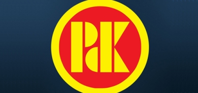 لیژنەی باڵای پارتی دیموکراتی کوردستان :   گفتوگۆی دەنگیی نێوان بافڵ تاڵەبانی و قوباد تاڵەبانییە و باسی ساختەکردنی هەڵبژاردن دەکەن و سووکایەتی بە بنەماڵەی شەهیدان و پێشمەرگە دەکرێت