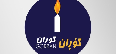 Civata Niştîmanî ya Goranê Dana Ehmed wekî Rêkxistinkerê Giştî yê Goranê hilbijart