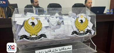 Qonaxa yekê ya parvekirina erdî li ser xanenişîn û fermanberan dest pê kir