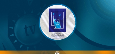 Komîsyona hilbijartinan daxuyaniyek belav kir