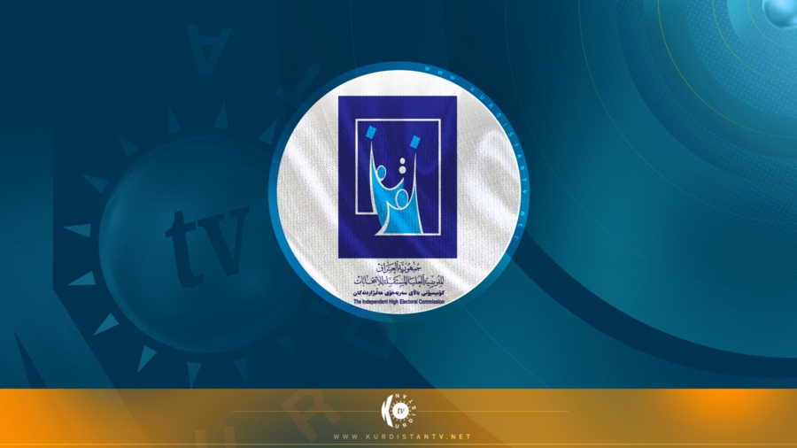 Komîsyona hilbijartinan daxuyaniyek belav kir