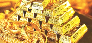 City Bank: Onsa zêr dê bibe 3000 dolar