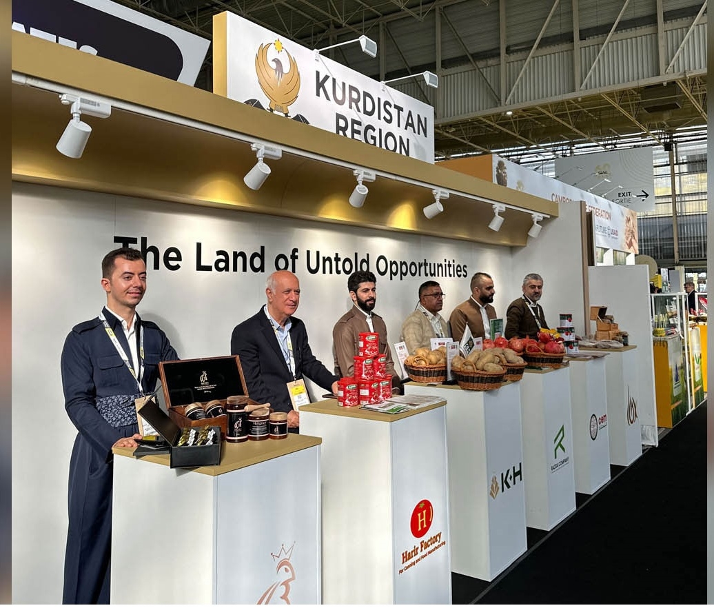 لأول مرة.. إقليم كوردستان يشارك في معرض SIAL PARIS 2024