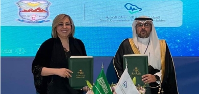 Kurdistan and Saudi Arabia Sign MoU to Boost Medical Education and Healthcare Services