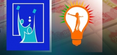 المفوضية تفرض غرامة مالية على ‹الجيل الجديد› وتطالب باتخاذ إجراءات ضد قناة تلفزيونية