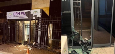 ENQERE - Êrişî navenda DEM Partiyê hat kirin!