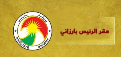 مقر الرئيس بارزاني يعزي أمير الإيزيديين بوفاة 