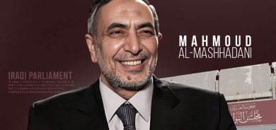 Serokê nû yê Parlamentoya Îraqê hat hilbijartin