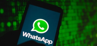 هل توجد كاميرات سرية في الـ