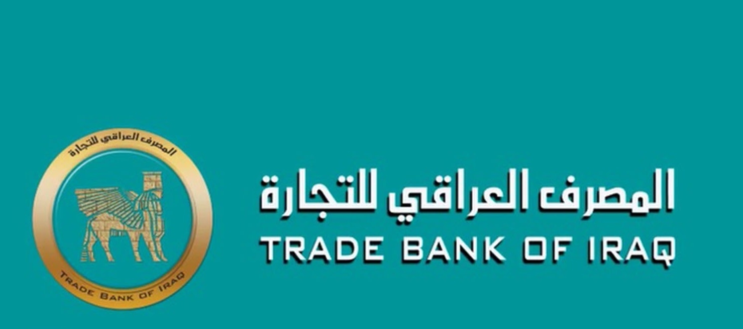 على ضوء مشاركته في 