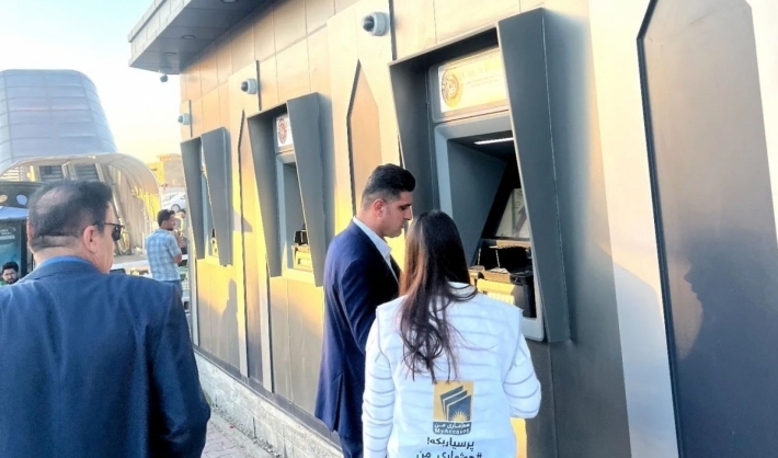 رابطة المصارف الخاصة في العراق تشيد بـ مشروع (حسابي)