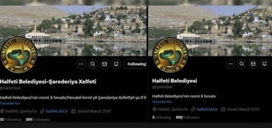 Qeyûm dest bi karê xwe kir: Nivîsa bi Kurdî rakir