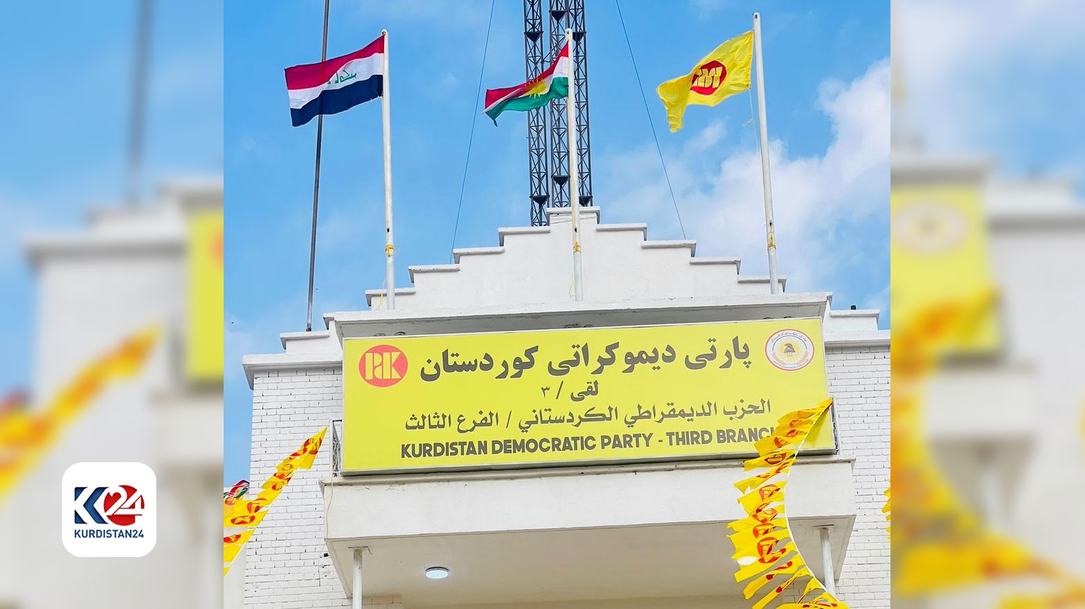 PDK: Zêdetirî 65 hezar malbatên bajarên Iraqê li Kerkûkê hatine bicihkirin