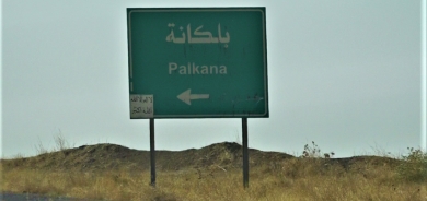 3 pêşmerge şehîd bûn