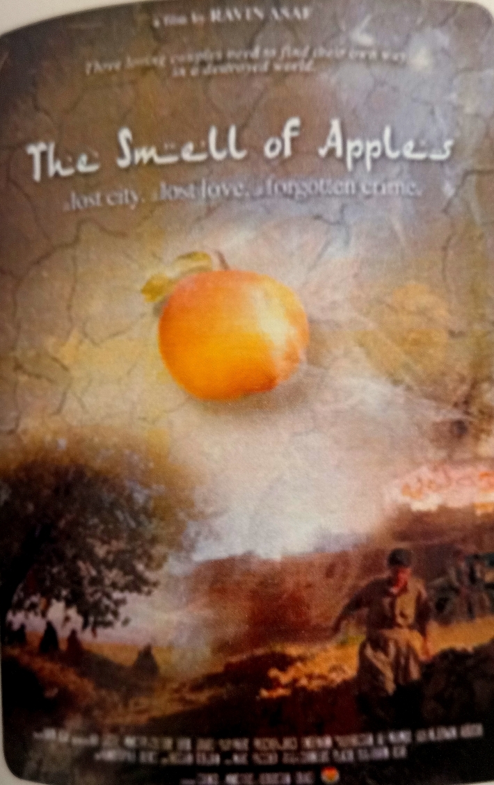 من المكتبة السينمائية الكوردية (17) فيلم ‹رائحة التفاح›