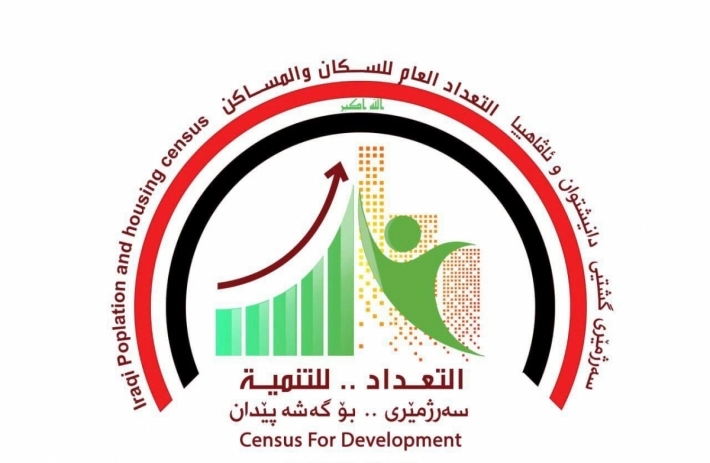 Ehmed Gilî: Gelek giringe xelkê navçeyên sînorê madeya 140 îro berî demjimêr 4ê êvari wegerin cîhên xwe