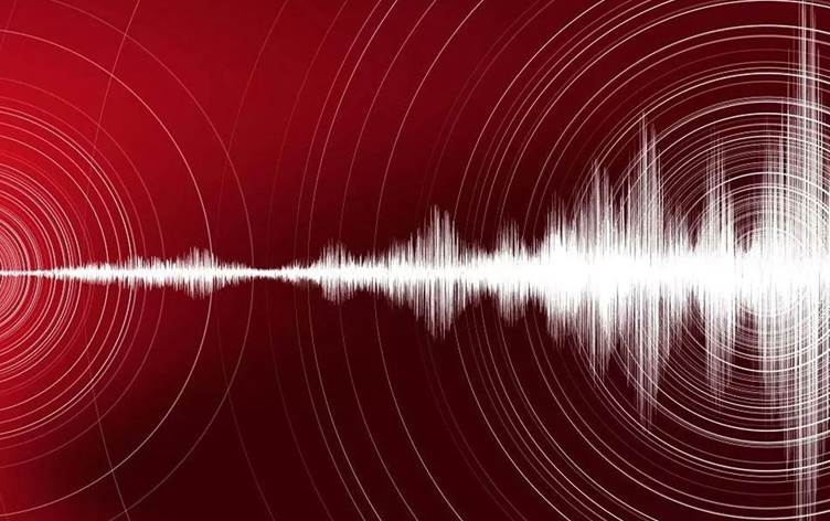 Li Qersê erd hejiya