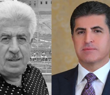 نێچیرڤان بارزانی سەرەخۆشی لە کەسوکاری زاهیر عەبدوڵڵا دەکات: هاوسۆز و هاوخه‌ميانم