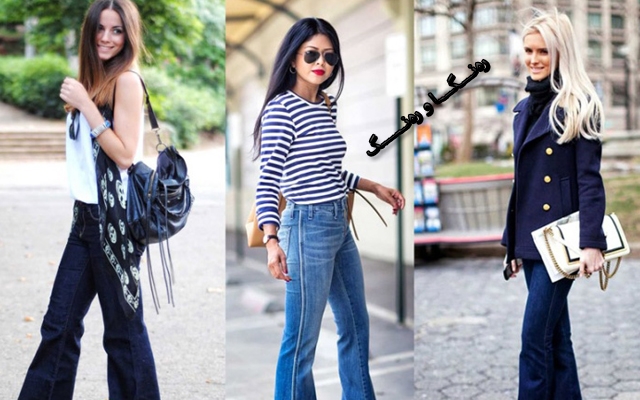 چۆن پانتۆڵی جینزی گونجاو هەڵدەبژێریت