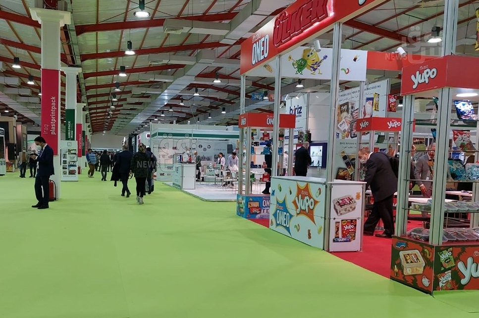 انطلاق معرض أربيل للغذاء والزراعة بمشاركة دولية واسعة