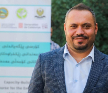 دڵنيايى جۆرى و ترس له ‌گۆرانكارى