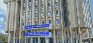 واشنطن ترحب بافتتاح أعمال برلمان كوردستان المنتخب