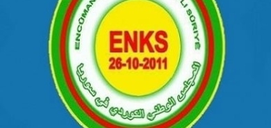 ENKS: Ketina rejîma Beşar Esed destpêka dîrokekî nû ye ji bo hemû gelê Sûriyê