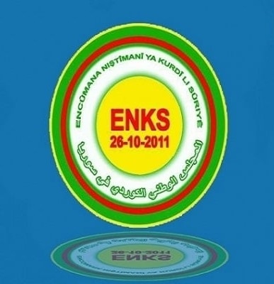 ENKS: Ketina rejîma Beşar Esed destpêka dîrokekî nû ye ji bo hemû gelê Sûriyê