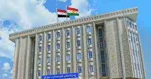 حددها رئيس السن.. ديوان برلمان كوردستان يرفض عقد جلسة يوم غد: مخالفة للنظام الداخلي